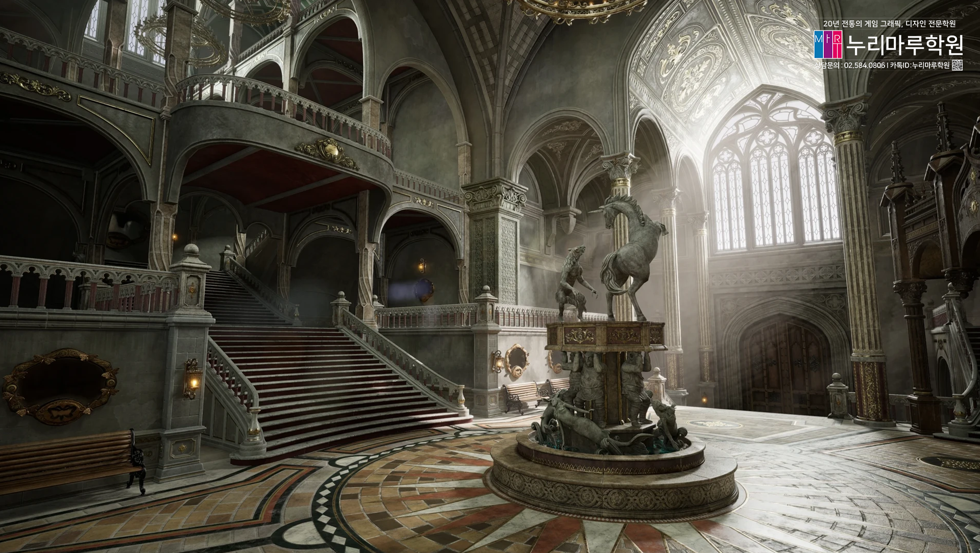 89기 수강생 작품입니다. - 누리마루학원 수강생 포트폴리오